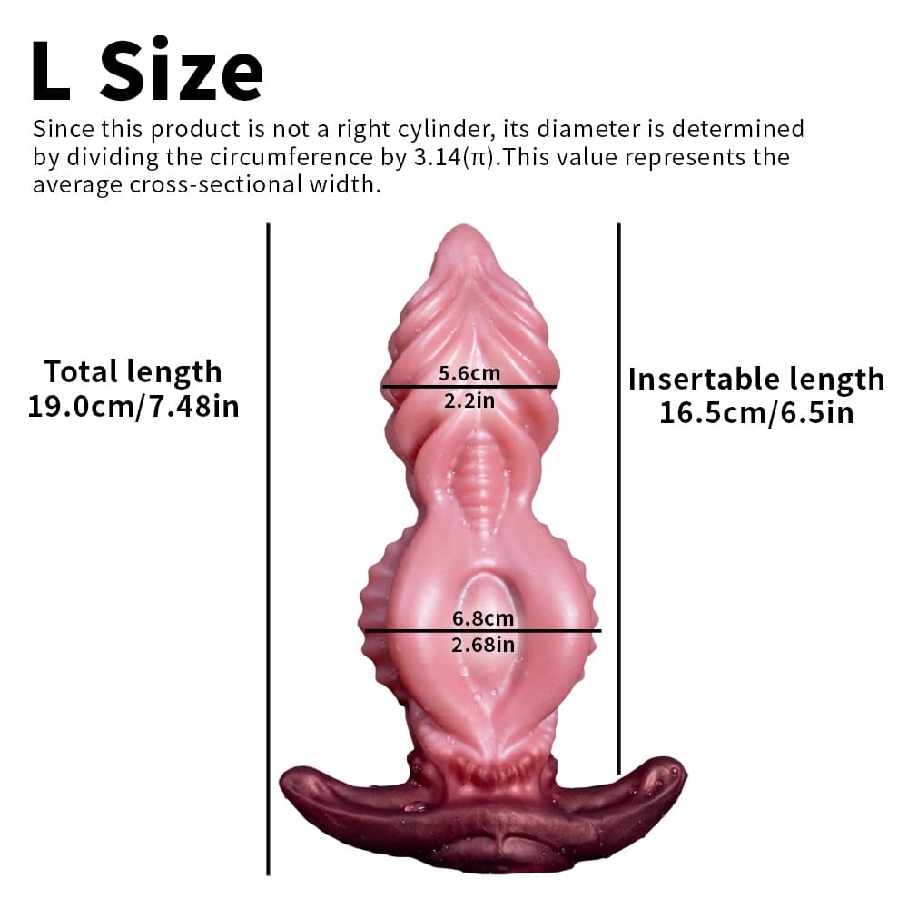 Spiral Pistil of Chaos - Silicone Anal Plug